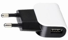 Napáječ, adaptér USB cestovní 230V / 5V s USB konektorem
