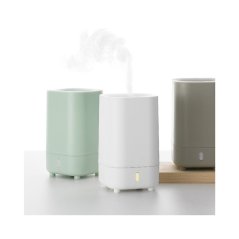 Serene House Difuzér Ranger White USB Ultrasonic Aroma