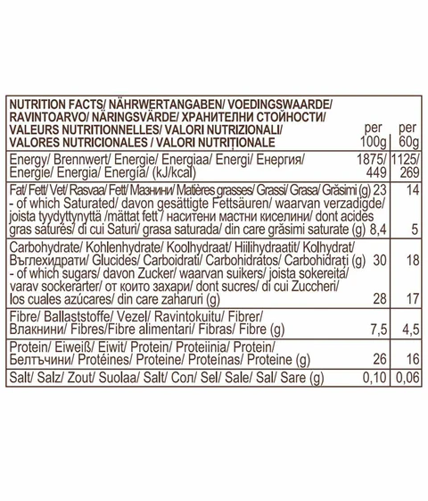 Roo'bar Bio  vysokoproteinová tyčinka s třešněmi a maccou 60 g
