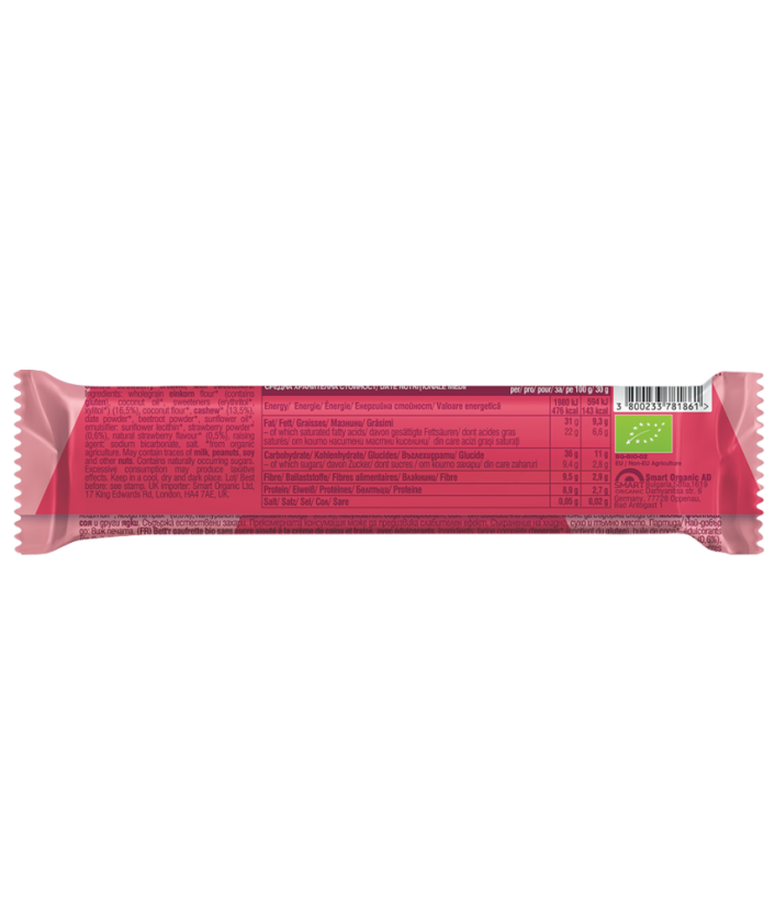 Bett´r Bio oplatky s jahodovou-kešu náplní bez přidaného cukru 30g