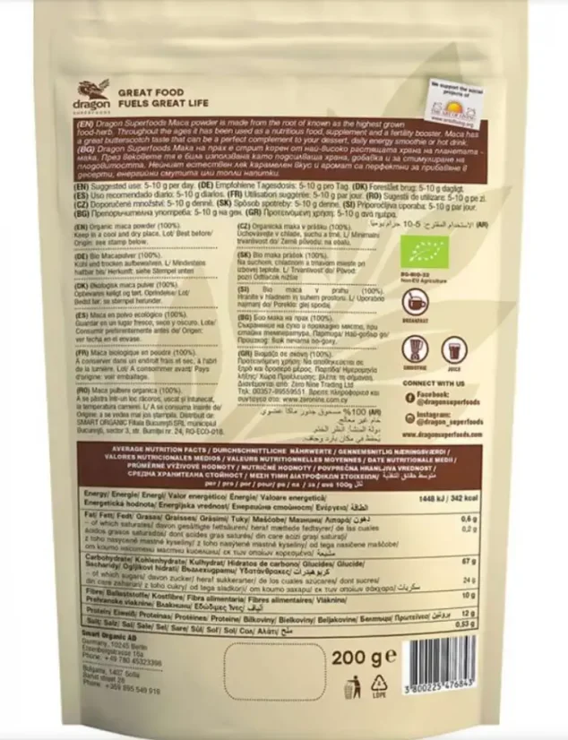 Dragon Superfoods bio maca prášok 200 g