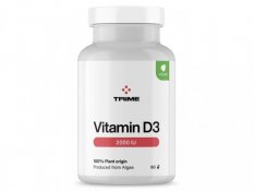 Trime Vitamin D3 cholekalciferol 2000 IU 90 kapslí
