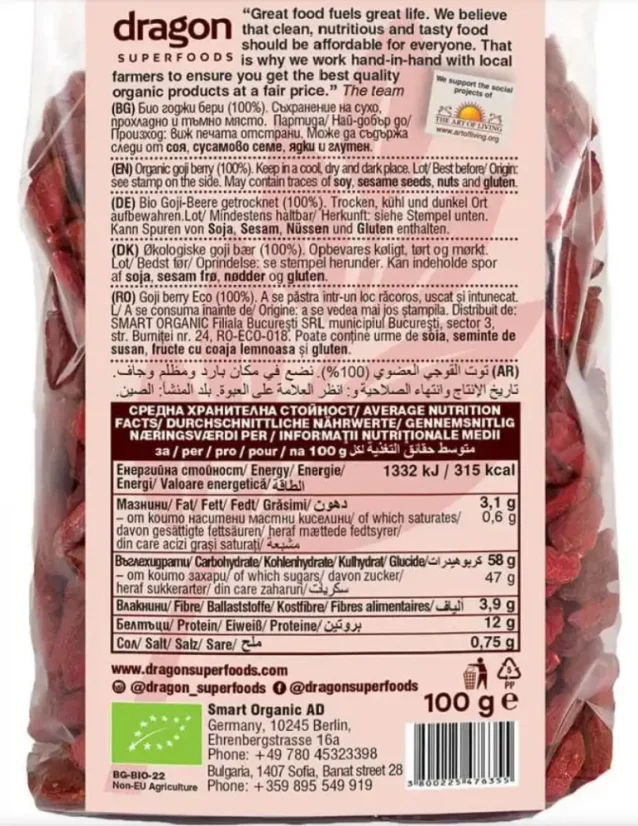 Dragon Superfoods bio sušené plody goji berry 100 g