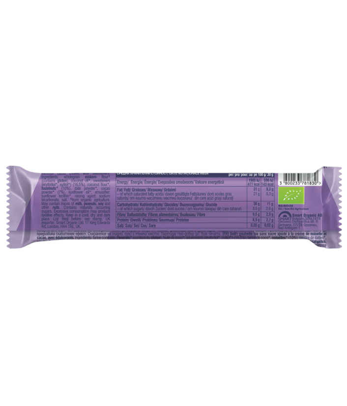 Bett´r Bio oblátky s krémom z kakaa a lieskových orechov bez pridaného cukru 30g