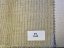 Bed in bag - Barva: Camel, Velikost: 70x190