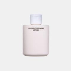 Whamisa bio pleťové lotion Double rich